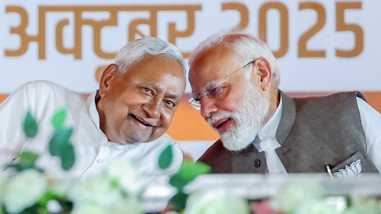 बिहार चुनाव : जदयू-भाजपा का गठबंधन अप्रत्याशित जीत की ओर, 200 सीटों के करीब पहुंचा आंकड़ा