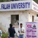 अल फलाह यूनिवर्सिटी के फाउंडर जावेद सिद्दीकी 13 दिन की ईडी हिरासत में