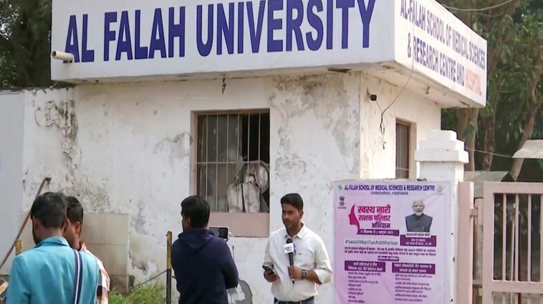 अल फलाह यूनिवर्सिटी के फाउंडर जावेद सिद्दीकी 13 दिन की ईडी हिरासत में