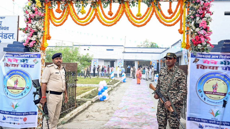 बिहार चुनाव:  दोपहर तीन बजे तक 60 फीसदी से अधिक वोटिंग