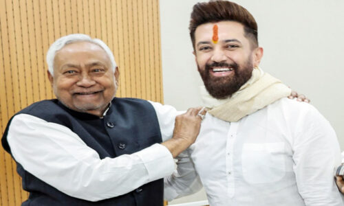बिहार : मुख्यमंत्री नीतीश कुमार से मिले चिराग पासवान, जीत की बधाई दी