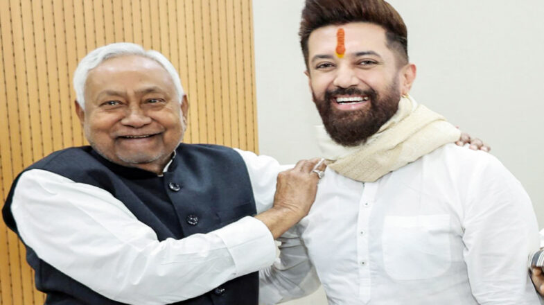 बिहार : मुख्यमंत्री नीतीश कुमार से मिले चिराग पासवान, जीत की बधाई दी