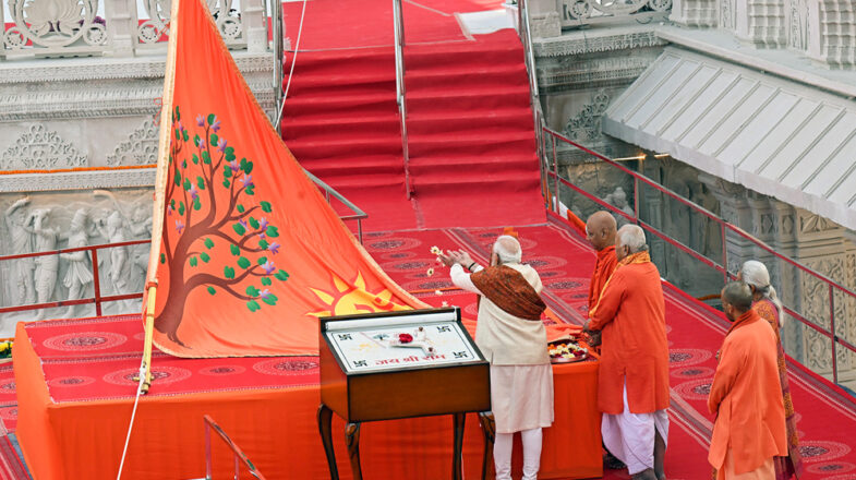 पीएम मोदी ने शेयर किया राम मंदिर ‘ध्वजारोहण’ का वीडियो