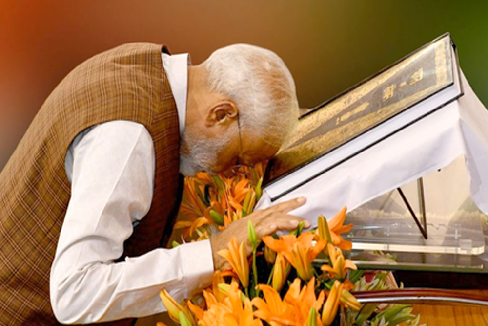पीएम मोदी से जुड़ा वो दिलचस्प वाकया, जिससे संविधान के प्रति दिखता है उनका समर्पण