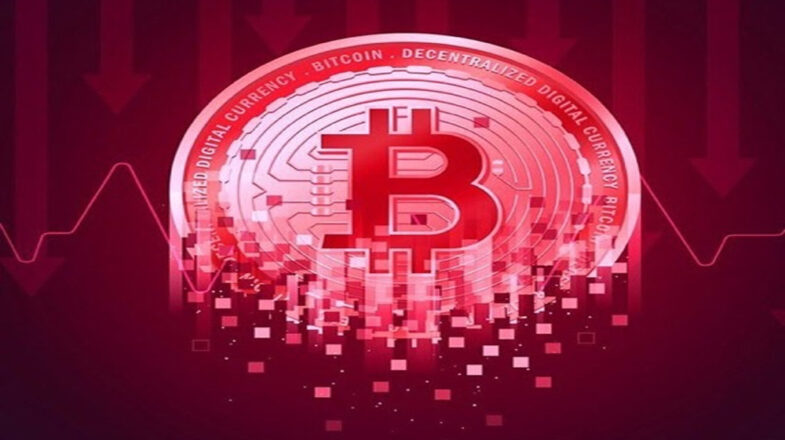 स्पॉट मार्केट में लगातार बिकवाली के बीच बिटकॉइन 1 लाख डॉलर मार्क के नीचे फिसला