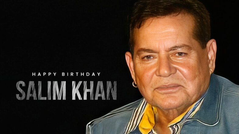 सलीम खान के जन्मदिन पर फिल्म इंडस्ट्री ने दी ढेरों शुभकामनाएं