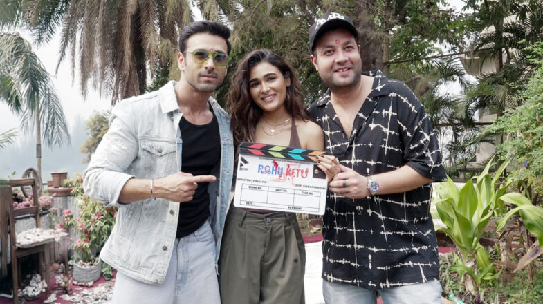 फिल्म राहु-केतू का शानदार टीजर रिलीज