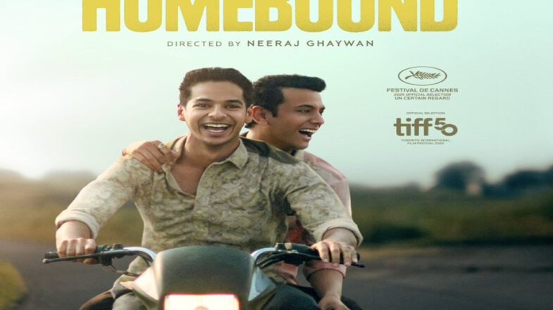 लॉस एंजिल्स में हुई ‘होमबाउंड’ की स्क्रीनिंग