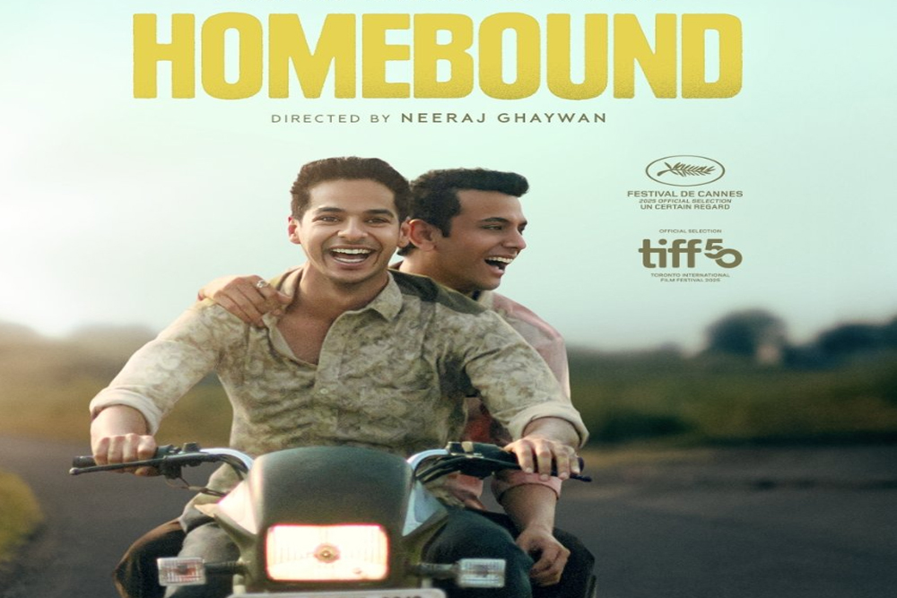 लॉस एंजिल्स में हुई ‘होमबाउंड’ की स्क्रीनिंग