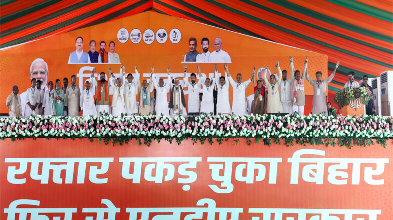 अविश्वास, टकराव बना रहेगा!