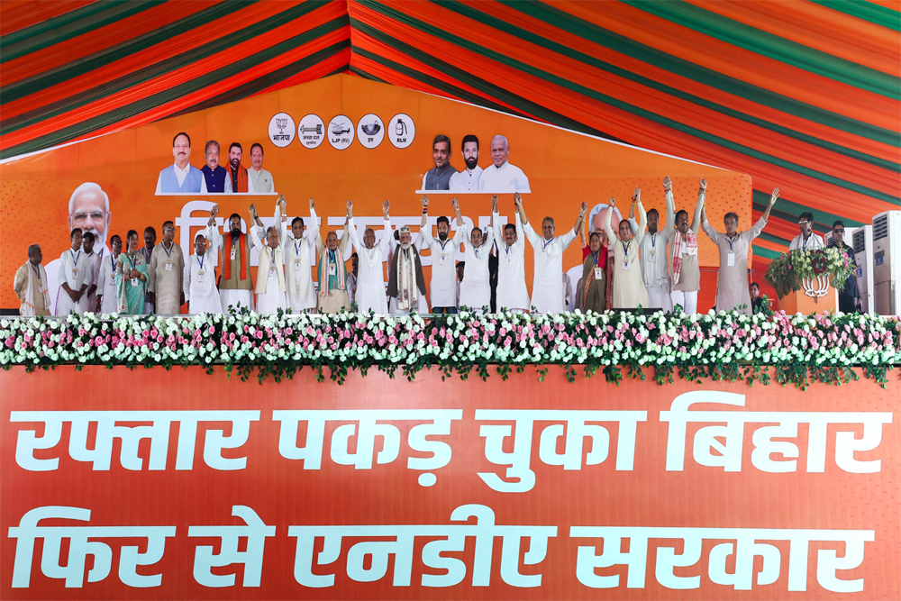 अविश्वास, टकराव बना रहेगा!