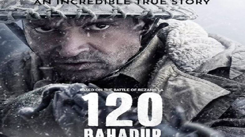 पर्दे पर रिलीज हुई ‘120 बहादुर’, फराह खान ने दी एक्टर समेत पूरी टीम को शुभकामनाएं