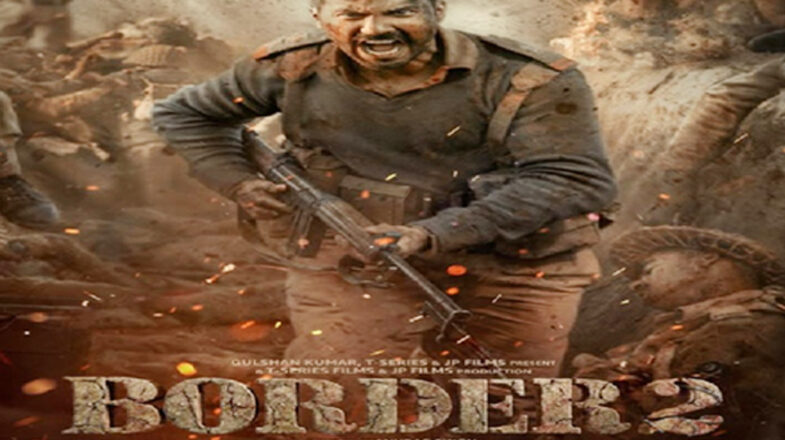 बॉर्डर-2 : रिवील हुआ वरुण धवन का पहला लुक