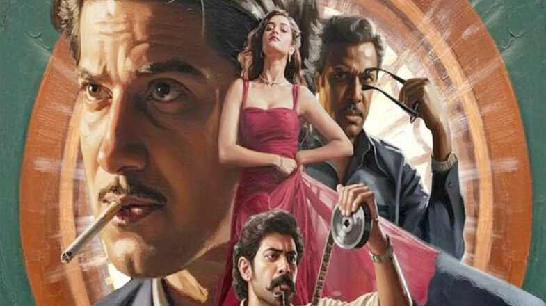 दुलकर सलमान की बहुप्रतीक्षित फिल्म ‘कांथा’ का ट्रेलर रिलीज