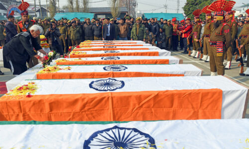 विस्फोट में नौ लोगों की मौत