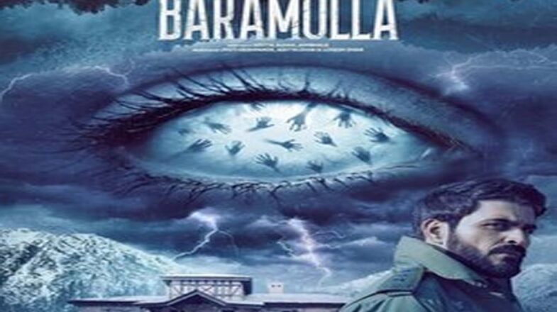 उन वादियों से: ‘बारामूला’