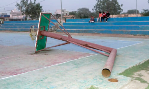 ढहता हुआ ढांचा?