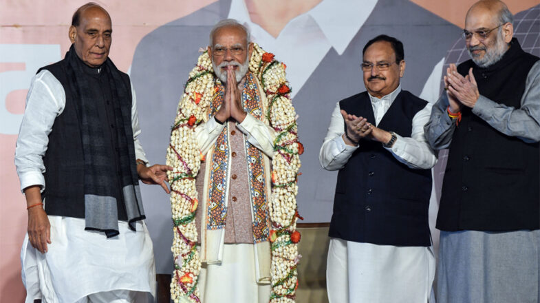 बिहार में एनडीए की प्रचंड जीत