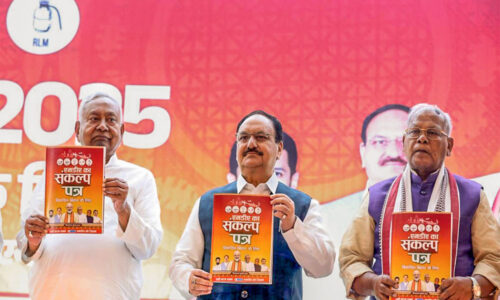 बिहार क्या चुनेगा, झूठे वादे या सचाई का संकल्प!