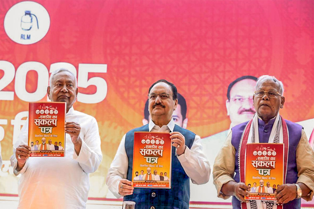 बिहार क्या चुनेगा, झूठे वादे या सचाई का संकल्प!