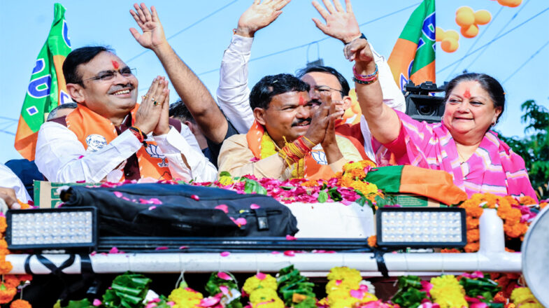 आठ सीटों के उपचुनाव में दमदार लड़ाई