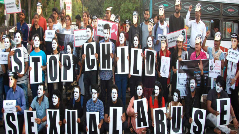 बाल उत्पीड़न है गंभीर मसला