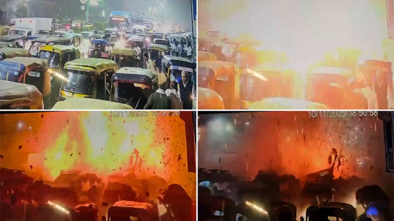 लाल किला विस्फोट का आरोपी गिरफ्तार