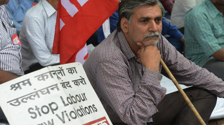 एक और रण क्षेत्र