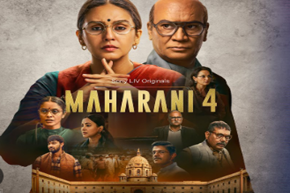 सत्ता, स्त्री और संघर्ष का प्रखर रूप: ‘महारानी’