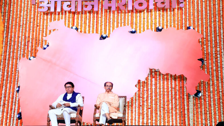 निकाय चुनावों में मराठा ध्रुवीकरण की कोशिश