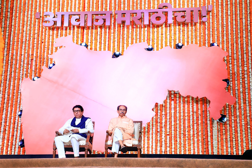 निकाय चुनावों में मराठा ध्रुवीकरण की कोशिश