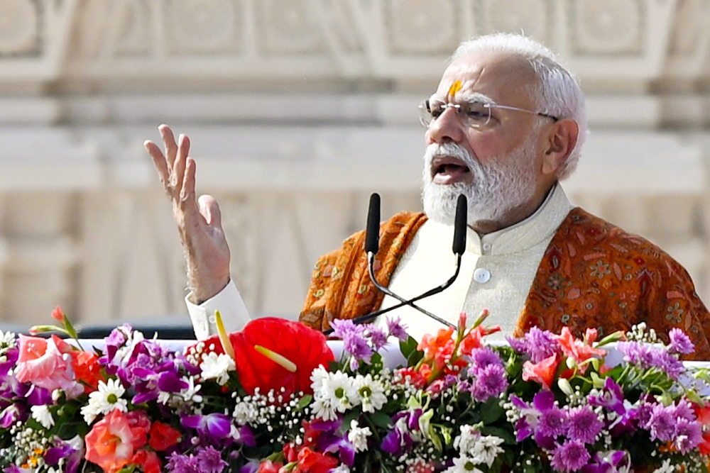 एक नया लक्ष्य पीएम ने तय किया