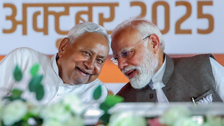 बिहार कल क्या कहेगा?