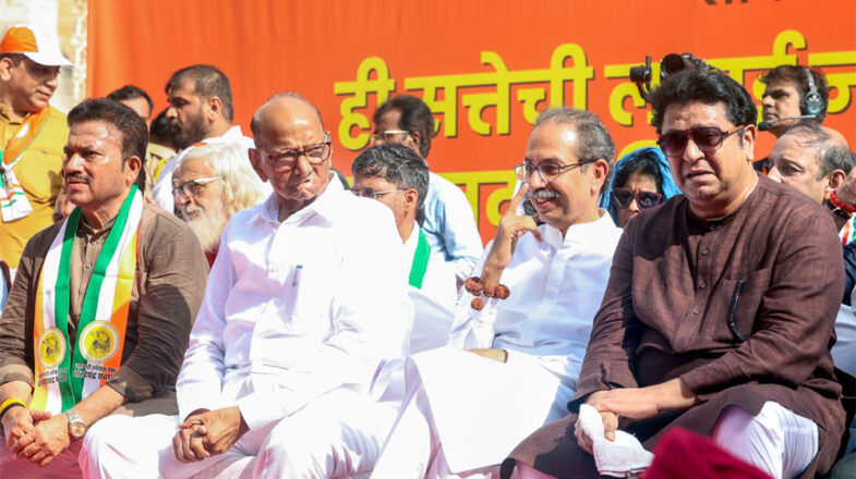 वोट गड़बड़ी पर एमवीए की रैली