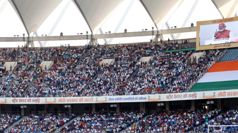 दिल्ली का नेहरू स्टेडियम तोड़ा जाएगा