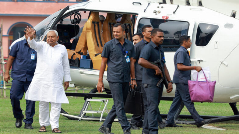 राजनीति का नीतीश युग समाप्त हुआ