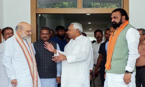 बिहार पर क्या असर होगा?