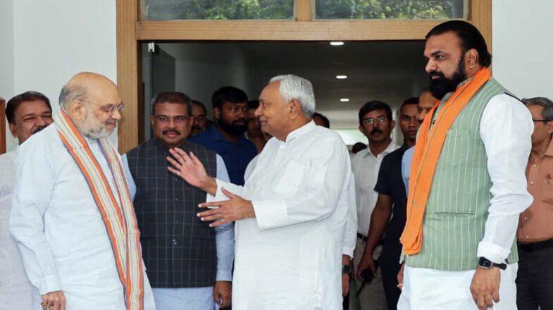 बिहार पर क्या असर होगा?