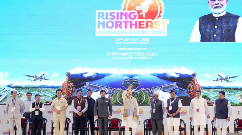 पूर्वोत्तर में नई राजनीति की शुरुआत