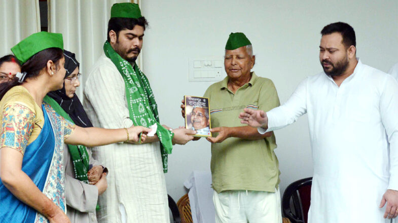 ओसामा को टिकट देकर फंसे तेजस्वी