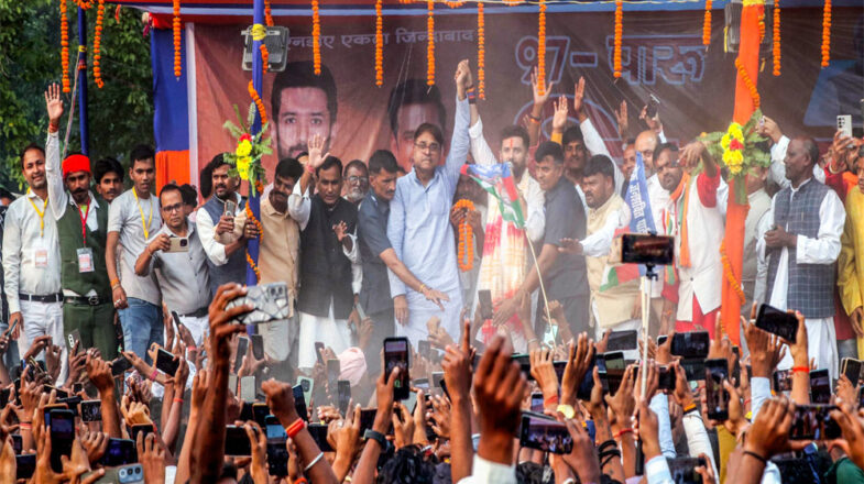 बिहार में पहले चरण का प्रचार समाप्त