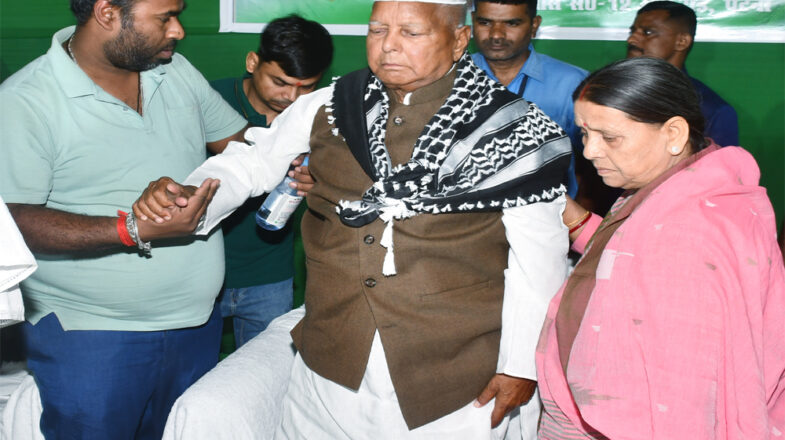 लालू, राबड़ी का घर क्यों बदलना है?