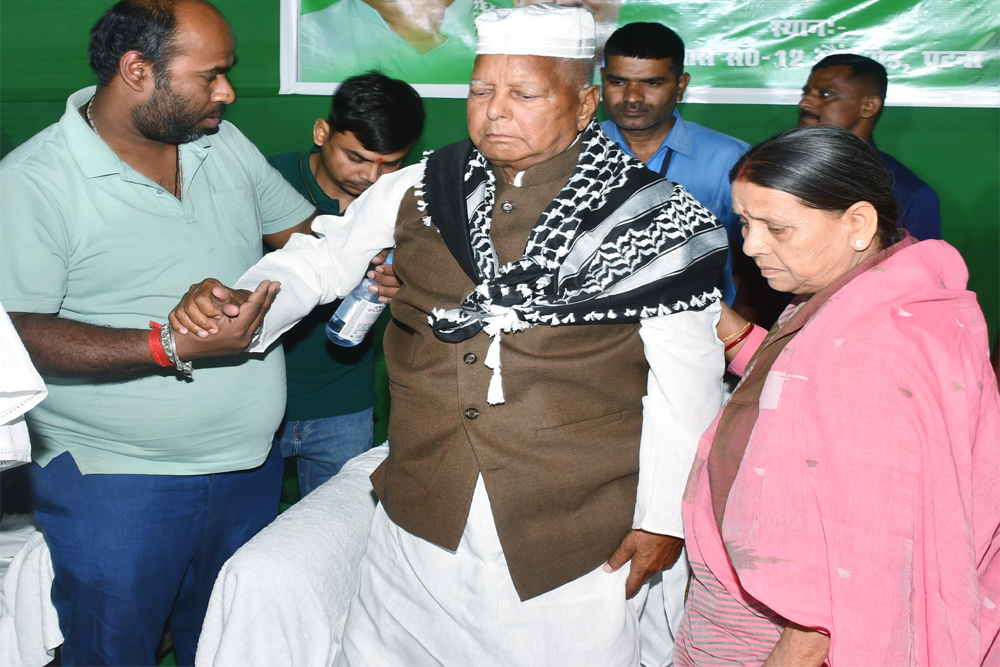 लालू, राबड़ी का घर क्यों बदलना है?