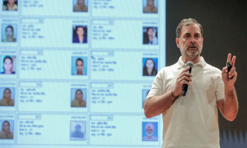 दो सौ बहत्तर रखवालों को श्रद्धा-अंजलि