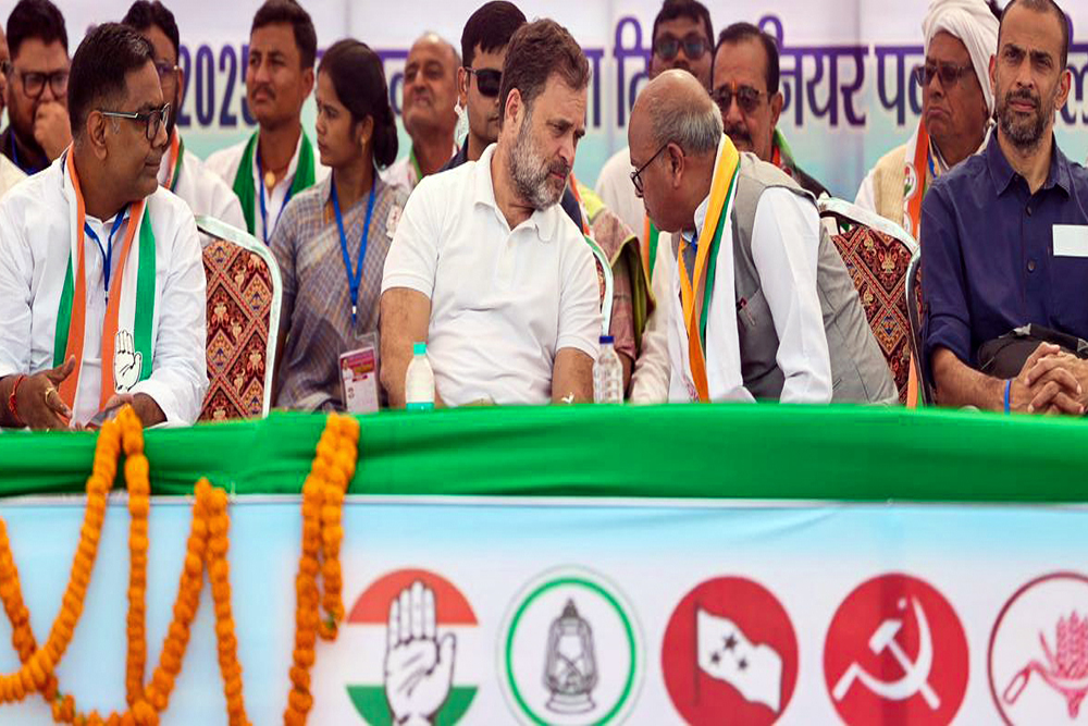 कांग्रेस पार्टी अब क्या करेगी?