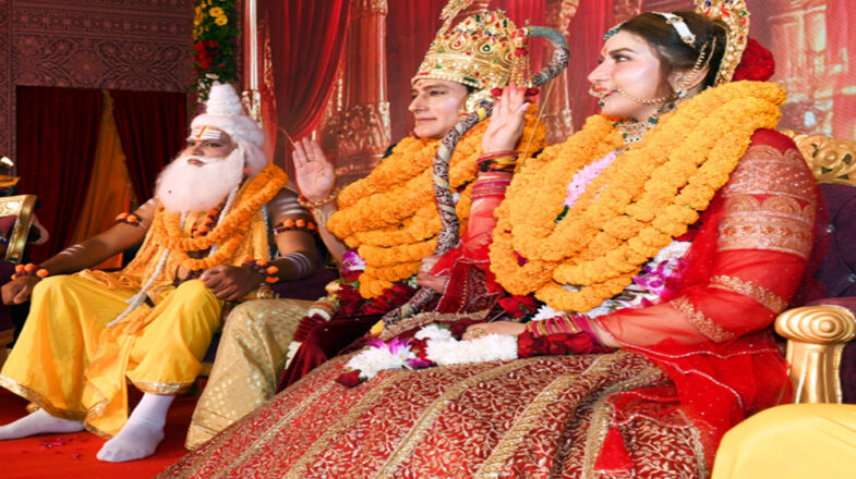 विवाह पंचमी सीता-राम विवाह का दिन