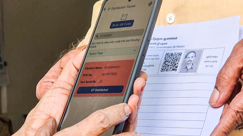 हर योजना और मामले में धमक मनवाना!