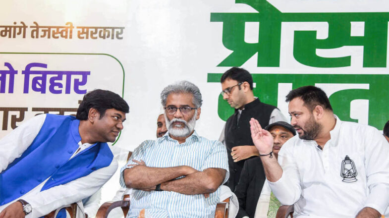 सहनी और तेजस्वी में शह मात का खेल