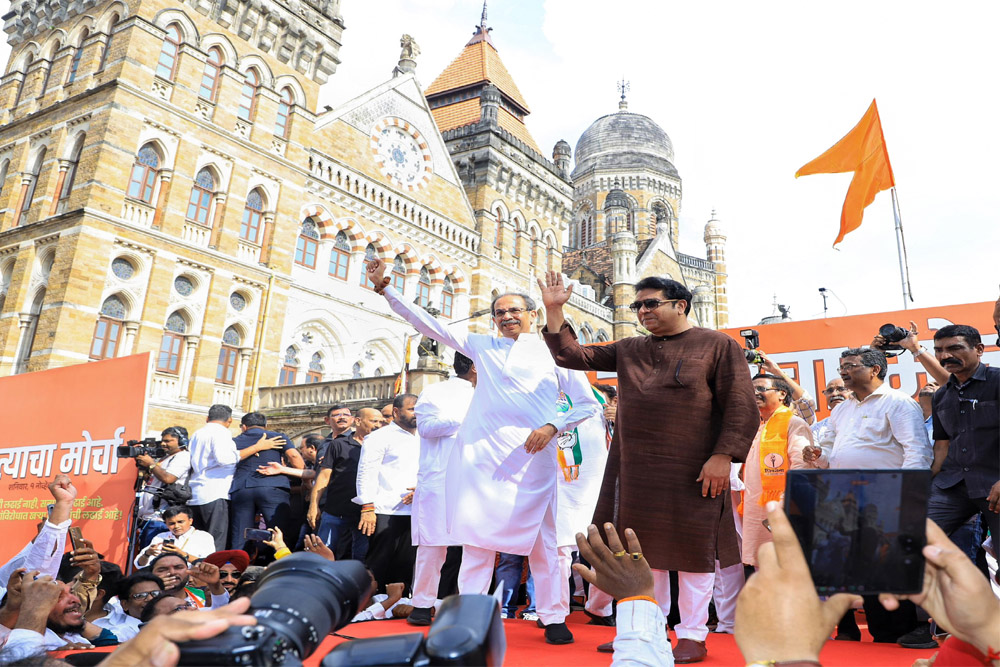 महाराष्ट्र में गठबंधन की सीमा समाप्त