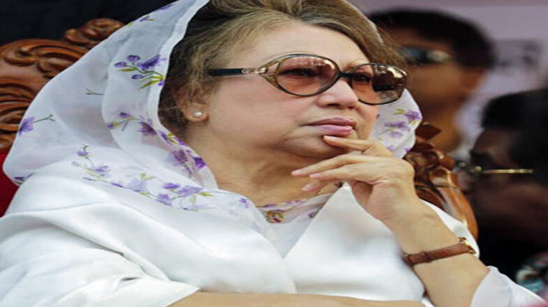 खालिदा जिया का निधन